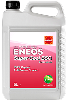 ENEOS SUPER COOL BSG